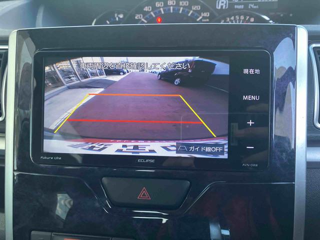 タントカスタムＲＳ　トップエディションＳＡIII衝突回避支援ブレーキ・ナビ・バックカメラ・キーフリー・両側パワースライドドア・オートエアコン・オートライト・ＬＥＤヘッドランプ・アルミホイール・電動格納ミラー・パワーウィンドウ・（千葉県）の中古車