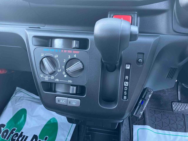 ミライースＬ　ＳＡIIIＣＤ／ラジオ・コーナーセンサー・ＥＴＣ・オートライト・アイドリングストップ・オートハイビーム・マニュアルエアコン・キーレスエントリー・衝突回避支援ブレーキ・誤発進抑制制御機能（千葉県）の中古車