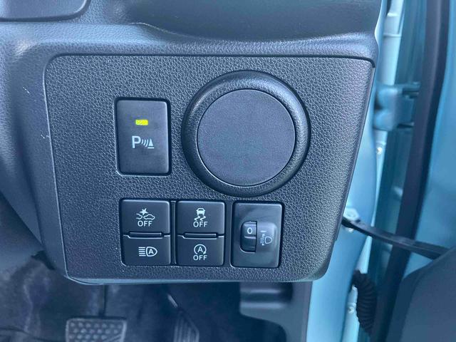 ミライースＬ　ＳＡIIIＣＤ／ラジオ・コーナーセンサー・ＥＴＣ・オートライト・アイドリングストップ・オートハイビーム・マニュアルエアコン・キーレスエントリー・衝突回避支援ブレーキ・誤発進抑制制御機能（千葉県）の中古車