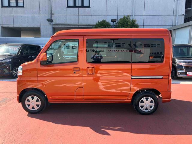 ハイゼットカーゴクルーズ大型ＬＥＤ荷室灯・プッシュボタンエンジンスタート・コーナーセンサー・オーディオレス・マニュアルエアコン・アイドリングストップ・オートライト・衝突回避支援ブレーキ（千葉県）の中古車