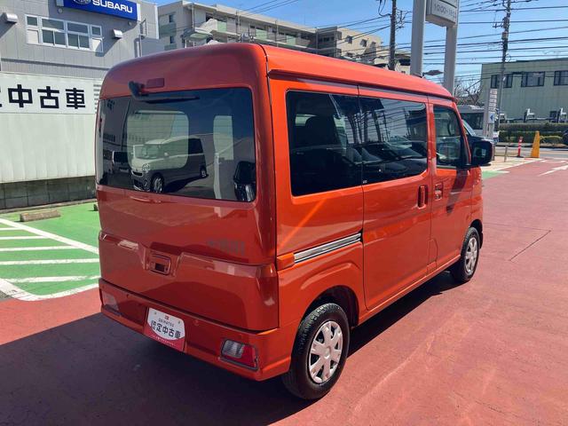 ハイゼットカーゴクルーズ大型ＬＥＤ荷室灯・プッシュボタンエンジンスタート・コーナーセンサー・オーディオレス・マニュアルエアコン・アイドリングストップ・オートライト・衝突回避支援ブレーキ（千葉県）の中古車