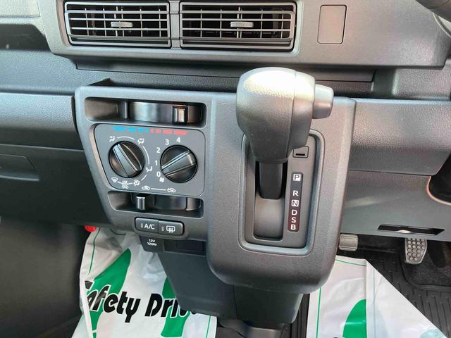 ハイゼットカーゴクルーズ大型ＬＥＤ荷室灯・プッシュボタンエンジンスタート・コーナーセンサー・オーディオレス・マニュアルエアコン・アイドリングストップ・オートライト・衝突回避支援ブレーキ（千葉県）の中古車