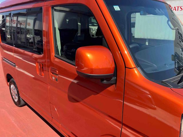 ハイゼットカーゴクルーズ大型ＬＥＤ荷室灯・プッシュボタンエンジンスタート・コーナーセンサー・オーディオレス・マニュアルエアコン・アイドリングストップ・オートライト・衝突回避支援ブレーキ（千葉県）の中古車