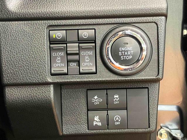 ムーヴＲＳ衝突回避支援　横滑り防止装置　アダプティブクルーズコントロール　両側電動スライドドア　オートブレーキホールド付き電動パーキング　プッシュエンジンスタート　キーフリーシステム　アイドリングストップ（千葉県）の中古車