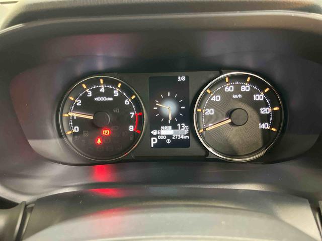 ムーヴＲＳ衝突回避支援　横滑り防止装置　アダプティブクルーズコントロール　両側電動スライドドア　オートブレーキホールド付き電動パーキング　プッシュエンジンスタート　キーフリーシステム　アイドリングストップ（千葉県）の中古車