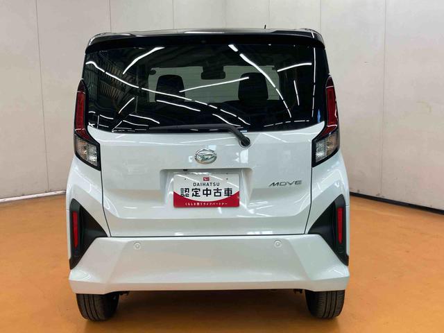 ムーヴRS衝突回避支援 横滑り防止装置 オートライト オートハイビーム LEDヘッドライト アダプティブクルーズコントロール オートブレーキホールド付き電動パーキング 両側電動スライドドア アイドリングストップ(千葉県)の中古車