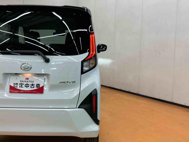 ムーヴRS衝突回避支援 横滑り防止装置 オートライト オートハイビーム LEDヘッドライト アダプティブクルーズコントロール オートブレーキホールド付き電動パーキング 両側電動スライドドア アイドリングストップ(千葉県)の中古車