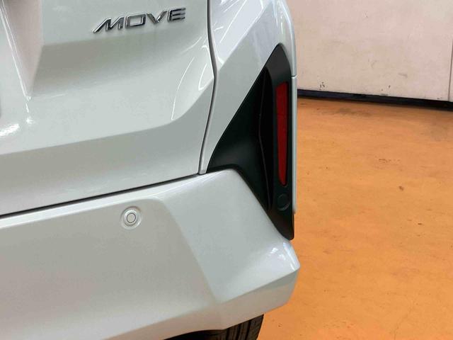 ムーヴRS衝突回避支援 横滑り防止装置 オートライト オートハイビーム LEDヘッドライト アダプティブクルーズコントロール オートブレーキホールド付き電動パーキング 両側電動スライドドア アイドリングストップ(千葉県)の中古車