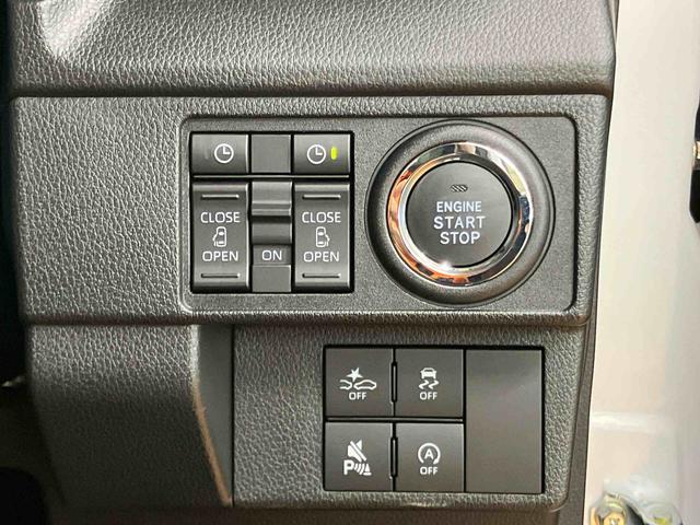 ムーヴRS衝突回避支援 横滑り防止装置 オートライト オートハイビーム LEDヘッドライト アダプティブクルーズコントロール オートブレーキホールド付き電動パーキング 両側電動スライドドア アイドリングストップ(千葉県)の中古車