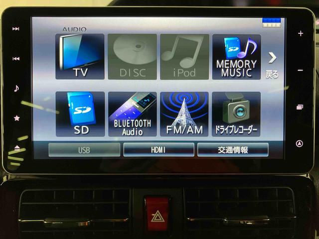 タントカスタムＲＳバックカメラ連動９インチフルセグナビ　ＵＳＢ接続　ブルートゥース対応　ＴＶナビキット　フロント．リヤドライブレコーダー連動　アダプティブクルーズコントロール　運転席ロングスライドシート（千葉県）の中古車