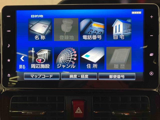 タントカスタムＲＳバックカメラ連動９インチフルセグナビ　ＵＳＢ接続　ブルートゥース対応　ＴＶナビキット　フロント．リヤドライブレコーダー連動　アダプティブクルーズコントロール　運転席ロングスライドシート（千葉県）の中古車