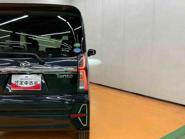 タントカスタムＲＳバックカメラ連動９インチフルセグナビ　ＵＳＢ接続　ブルートゥース対応　ＴＶナビキット　フロント．リヤドライブレコーダー連動　アダプティブクルーズコントロール　運転席ロングスライドシート（千葉県）の中古車