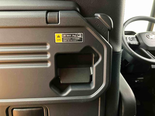 タントカスタムＲＳバックカメラ連動９インチフルセグナビ　ＵＳＢ接続　ブルートゥース対応　ＴＶナビキット　フロント．リヤドライブレコーダー連動　アダプティブクルーズコントロール　運転席ロングスライドシート（千葉県）の中古車