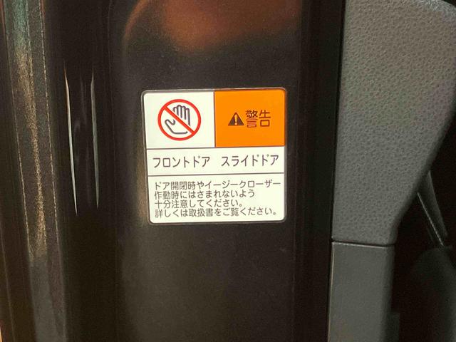 タントカスタムＲＳバックカメラ連動９インチフルセグナビ　ＵＳＢ接続　ブルートゥース対応　ＴＶナビキット　フロント．リヤドライブレコーダー連動　アダプティブクルーズコントロール　運転席ロングスライドシート（千葉県）の中古車