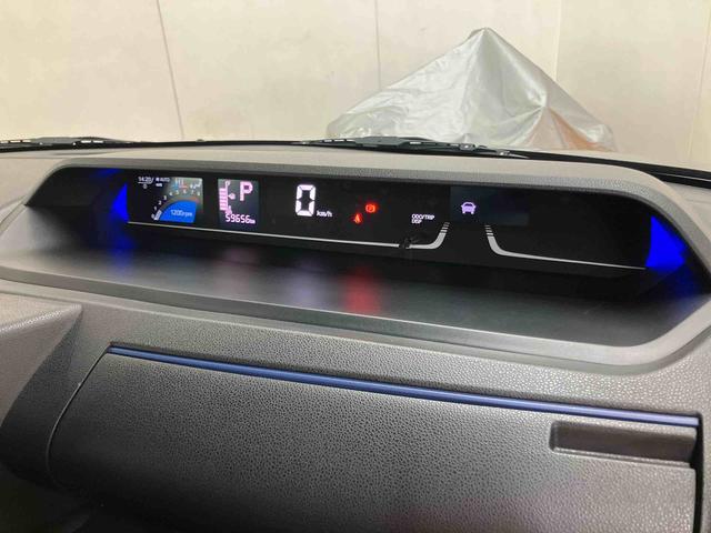 タントカスタムＲＳバックカメラ連動９インチフルセグナビ　ＵＳＢ接続　ブルートゥース対応　ＴＶナビキット　フロント．リヤドライブレコーダー連動　アダプティブクルーズコントロール　運転席ロングスライドシート（千葉県）の中古車