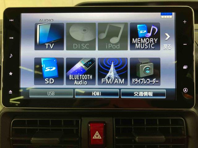 タントＸバックカメラ連動９インチフルセグナビ　ＵＳＢ接続　ブルートゥース対応　フロント．リヤドライブレコーダー連動　両側電動スライドドア　運転席ロングスライドシート　前席シートヒーター　アイドリングストップ（千葉県）の中古車