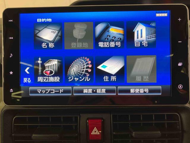 タントＸバックカメラ連動９インチフルセグナビ　ＵＳＢ接続　ブルートゥース対応　フロント．リヤドライブレコーダー連動　両側電動スライドドア　運転席ロングスライドシート　前席シートヒーター　アイドリングストップ（千葉県）の中古車