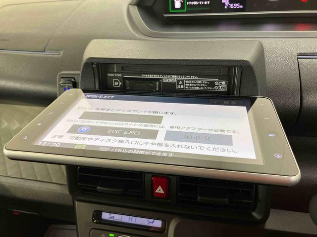 タントＸバックカメラ連動９インチフルセグナビ　ＵＳＢ接続　ブルートゥース対応　フロント．リヤドライブレコーダー連動　両側電動スライドドア　運転席ロングスライドシート　前席シートヒーター　アイドリングストップ（千葉県）の中古車