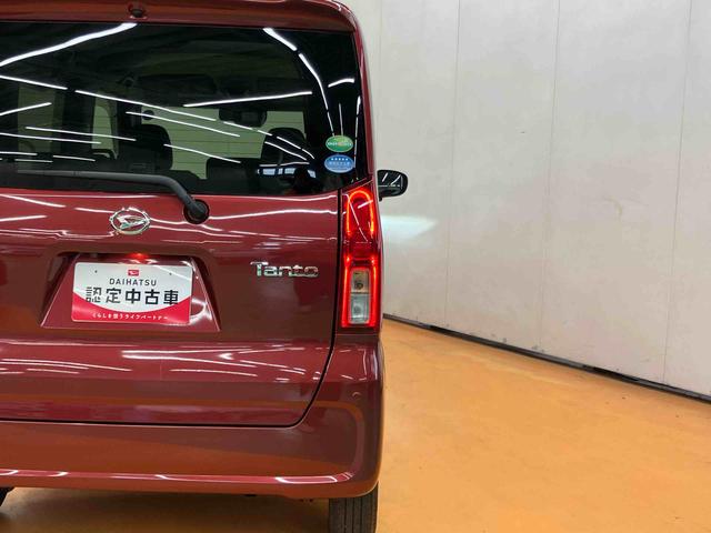 タントＸバックカメラ連動９インチフルセグナビ　ＵＳＢ接続　ブルートゥース対応　フロント．リヤドライブレコーダー連動　両側電動スライドドア　運転席ロングスライドシート　前席シートヒーター　アイドリングストップ（千葉県）の中古車