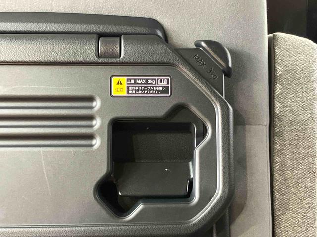 タントＸバックカメラ連動９インチフルセグナビ　ＵＳＢ接続　ブルートゥース対応　フロント．リヤドライブレコーダー連動　両側電動スライドドア　運転席ロングスライドシート　前席シートヒーター　アイドリングストップ（千葉県）の中古車