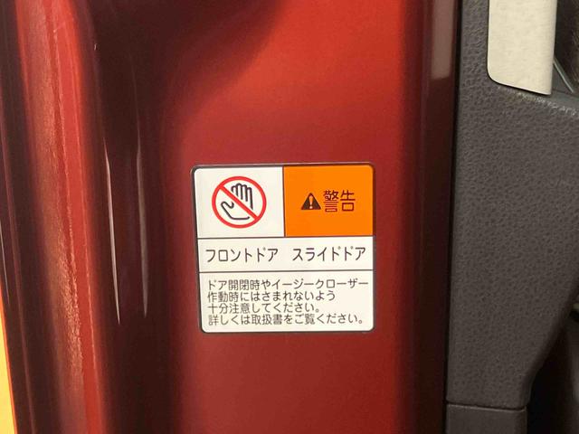 タントＸバックカメラ連動９インチフルセグナビ　ＵＳＢ接続　ブルートゥース対応　フロント．リヤドライブレコーダー連動　両側電動スライドドア　運転席ロングスライドシート　前席シートヒーター　アイドリングストップ（千葉県）の中古車