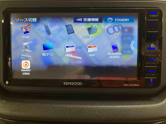 ムーヴL SAIIIフルセグナビ USB接続 ブルートゥース対応 衝突被害軽減ブレーキ 横滑り防止装置 キーレスエントリー オートハイビーム マニュアルレベリング機能付ハロゲンヘッドライト アイドリングストップ(千葉県)の中古車