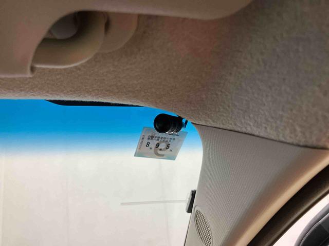 ムーヴL SAIIIフルセグナビ USB接続 ブルートゥース対応 衝突被害軽減ブレーキ 横滑り防止装置 キーレスエントリー オートハイビーム マニュアルレベリング機能付ハロゲンヘッドライト アイドリングストップ(千葉県)の中古車