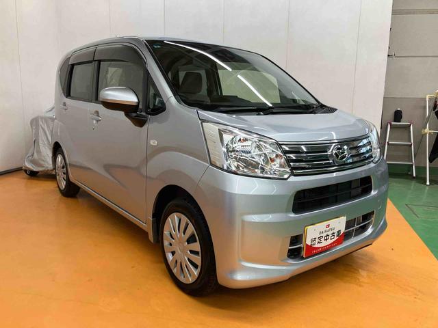 ムーヴL SAIIIフルセグナビ USB接続 ブルートゥース対応 衝突被害軽減ブレーキ 横滑り防止装置 キーレスエントリー オートハイビーム マニュアルレベリング機能付ハロゲンヘッドライト アイドリングストップ(千葉県)の中古車