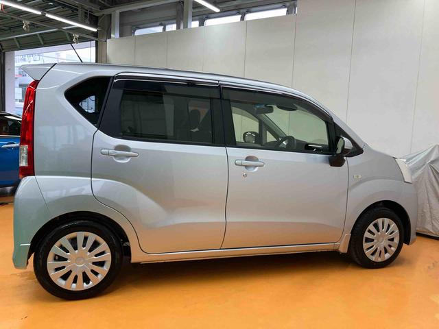 ムーヴL SAIIIフルセグナビ USB接続 ブルートゥース対応 衝突被害軽減ブレーキ 横滑り防止装置 キーレスエントリー オートハイビーム マニュアルレベリング機能付ハロゲンヘッドライト アイドリングストップ(千葉県)の中古車