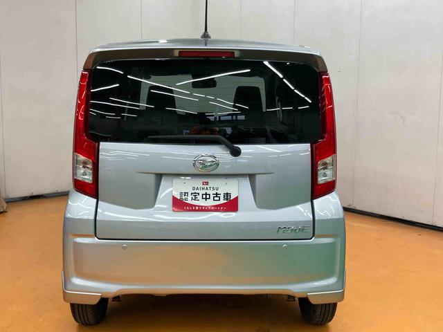 ムーヴL SAIIIフルセグナビ USB接続 ブルートゥース対応 衝突被害軽減ブレーキ 横滑り防止装置 キーレスエントリー オートハイビーム マニュアルレベリング機能付ハロゲンヘッドライト アイドリングストップ(千葉県)の中古車