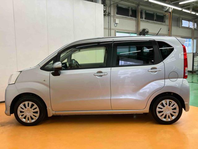 ムーヴL SAIIIフルセグナビ USB接続 ブルートゥース対応 衝突被害軽減ブレーキ 横滑り防止装置 キーレスエントリー オートハイビーム マニュアルレベリング機能付ハロゲンヘッドライト アイドリングストップ(千葉県)の中古車