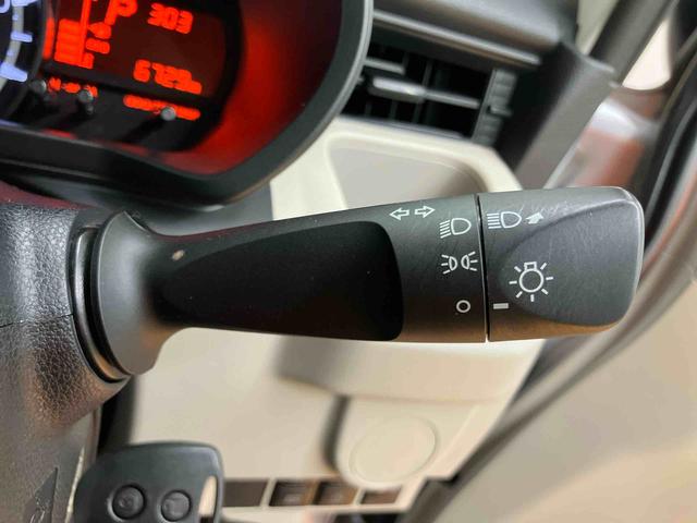 ムーヴL SAIIIフルセグナビ USB接続 ブルートゥース対応 衝突被害軽減ブレーキ 横滑り防止装置 キーレスエントリー オートハイビーム マニュアルレベリング機能付ハロゲンヘッドライト アイドリングストップ(千葉県)の中古車