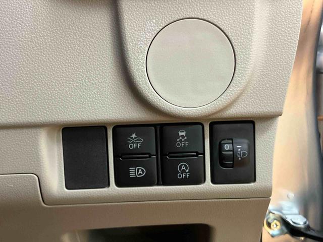 ムーヴL SAIIIフルセグナビ USB接続 ブルートゥース対応 衝突被害軽減ブレーキ 横滑り防止装置 キーレスエントリー オートハイビーム マニュアルレベリング機能付ハロゲンヘッドライト アイドリングストップ(千葉県)の中古車