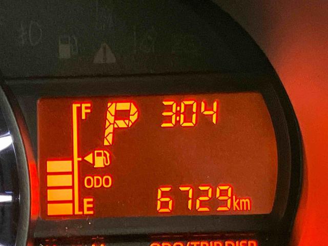 ムーヴL SAIIIフルセグナビ USB接続 ブルートゥース対応 衝突被害軽減ブレーキ 横滑り防止装置 キーレスエントリー オートハイビーム マニュアルレベリング機能付ハロゲンヘッドライト アイドリングストップ(千葉県)の中古車