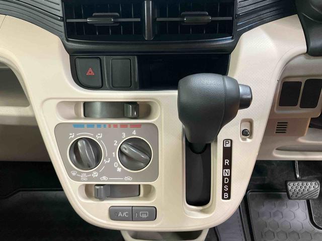 ムーヴL SAIIIフルセグナビ USB接続 ブルートゥース対応 衝突被害軽減ブレーキ 横滑り防止装置 キーレスエントリー オートハイビーム マニュアルレベリング機能付ハロゲンヘッドライト アイドリングストップ(千葉県)の中古車