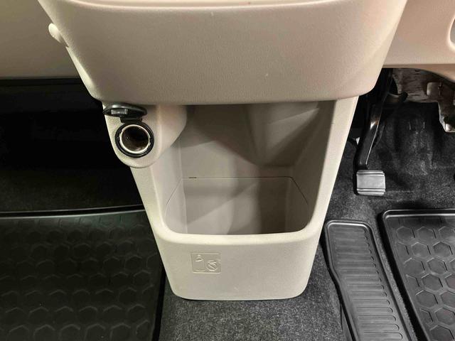 ムーヴL SAIIIフルセグナビ USB接続 ブルートゥース対応 衝突被害軽減ブレーキ 横滑り防止装置 キーレスエントリー オートハイビーム マニュアルレベリング機能付ハロゲンヘッドライト アイドリングストップ(千葉県)の中古車