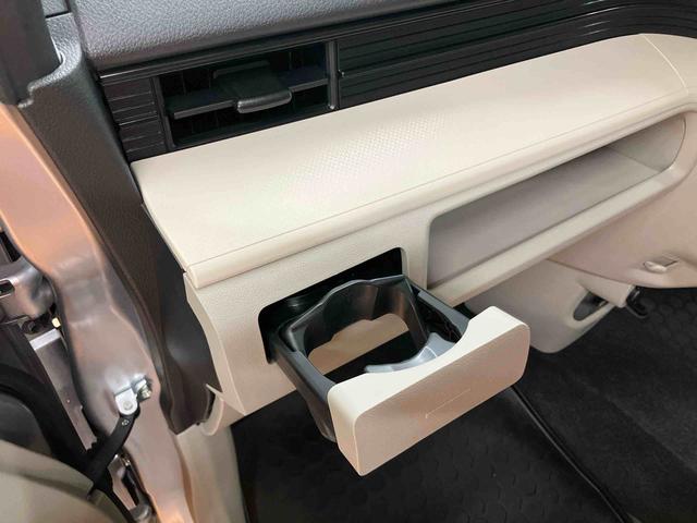 ムーヴL SAIIIフルセグナビ USB接続 ブルートゥース対応 衝突被害軽減ブレーキ 横滑り防止装置 キーレスエントリー オートハイビーム マニュアルレベリング機能付ハロゲンヘッドライト アイドリングストップ(千葉県)の中古車