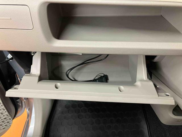 ムーヴL SAIIIフルセグナビ USB接続 ブルートゥース対応 衝突被害軽減ブレーキ 横滑り防止装置 キーレスエントリー オートハイビーム マニュアルレベリング機能付ハロゲンヘッドライト アイドリングストップ(千葉県)の中古車