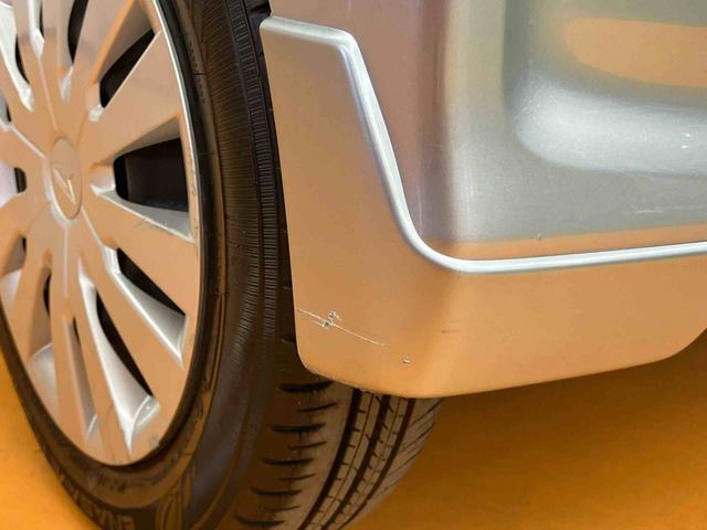 ムーヴL SAIIIフルセグナビ USB接続 ブルートゥース対応 衝突被害軽減ブレーキ 横滑り防止装置 キーレスエントリー オートハイビーム マニュアルレベリング機能付ハロゲンヘッドライト アイドリングストップ(千葉県)の中古車