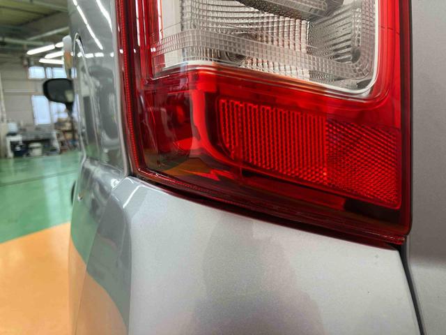 ムーヴL SAIIIフルセグナビ USB接続 ブルートゥース対応 衝突被害軽減ブレーキ 横滑り防止装置 キーレスエントリー オートハイビーム マニュアルレベリング機能付ハロゲンヘッドライト アイドリングストップ(千葉県)の中古車