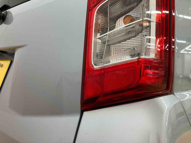 ムーヴL SAIIIフルセグナビ USB接続 ブルートゥース対応 衝突被害軽減ブレーキ 横滑り防止装置 キーレスエントリー オートハイビーム マニュアルレベリング機能付ハロゲンヘッドライト アイドリングストップ(千葉県)の中古車