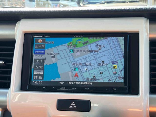 ハスラーＧナビ／ＢＴ／ＴＶ／ＣＤ／ＤＶＤ　社外１５インチアルミホイール　プッシュボタンスターター　シートヒーター　電動格納ドアミラー　オートエアコン　運転席シートリフター　横滑り防止装置　衝突被害軽減ブレーキ（千葉県）の中古車