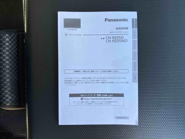 ハスラーＧナビ／ＢＴ／ＴＶ／ＣＤ／ＤＶＤ　社外１５インチアルミホイール　プッシュボタンスターター　シートヒーター　電動格納ドアミラー　オートエアコン　運転席シートリフター　横滑り防止装置　衝突被害軽減ブレーキ（千葉県）の中古車