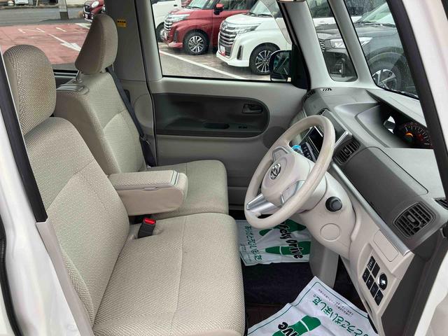 タントＸ　ＳＡオーディオ　助手側電動スライドドア　衝突回避支援ブレーキ　誤発進抑制装置　アイドリングストップ　横滑り防止装置　スマートキー　プッシュボタンスタート　盗難防止装置　イモビライザー　オートエアコン（千葉県）の中古車