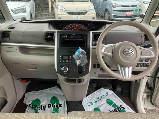 タントＸ　ＳＡオーディオ　助手側電動スライドドア　衝突回避支援ブレーキ　誤発進抑制装置　アイドリングストップ　横滑り防止装置　スマートキー　プッシュボタンスタート　盗難防止装置　イモビライザー　オートエアコン（千葉県）の中古車