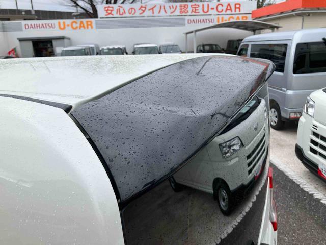 タントＸ　ＳＡオーディオ　助手側電動スライドドア　衝突回避支援ブレーキ　誤発進抑制装置　アイドリングストップ　横滑り防止装置　スマートキー　プッシュボタンスタート　盗難防止装置　イモビライザー　オートエアコン（千葉県）の中古車