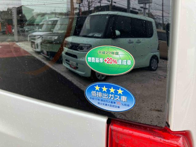 タントＸ　ＳＡオーディオ　助手側電動スライドドア　衝突回避支援ブレーキ　誤発進抑制装置　アイドリングストップ　横滑り防止装置　スマートキー　プッシュボタンスタート　盗難防止装置　イモビライザー　オートエアコン（千葉県）の中古車