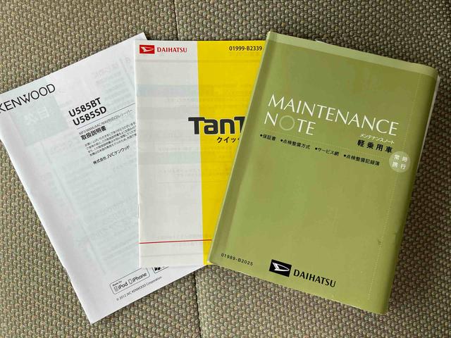 タントＸ　ＳＡオーディオ　助手側電動スライドドア　衝突回避支援ブレーキ　誤発進抑制装置　アイドリングストップ　横滑り防止装置　スマートキー　プッシュボタンスタート　盗難防止装置　イモビライザー　オートエアコン（千葉県）の中古車