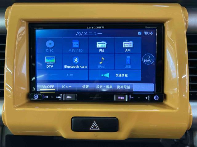 ハスラーＧ８インチフルセグナビ　ブルートゥース対応　ＵＳＢ接続　ビルトインＥＴＣ　前席シートヒーター　アイドリングストップ　プッシュエンジンスタートキーフリーシステム　助手席シートアンダーボックス（千葉県）の中古車