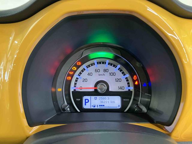 ハスラーＧ８インチフルセグナビ　ブルートゥース対応　ＵＳＢ接続　ビルトインＥＴＣ　前席シートヒーター　アイドリングストップ　プッシュエンジンスタートキーフリーシステム　助手席シートアンダーボックス（千葉県）の中古車